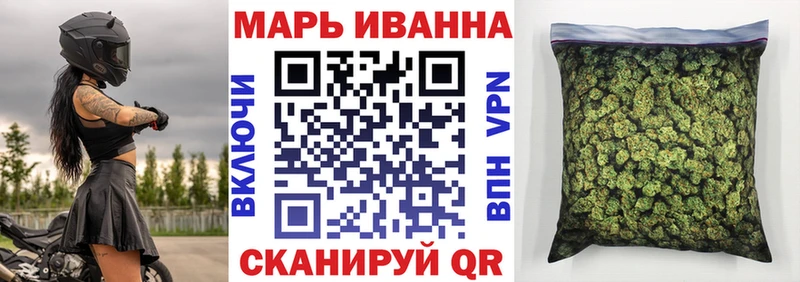 Где купить наркоту Уварово COCAIN АМФ Конопля kraken Гашиш
