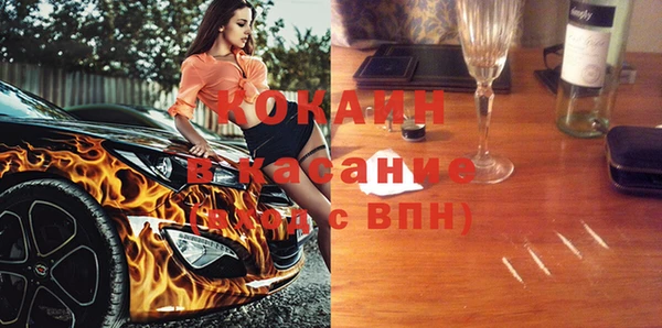 метадон Арсеньев