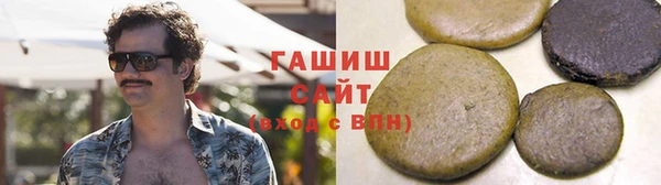 бутират Аркадак
