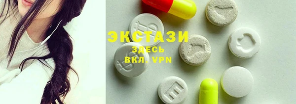 бутират Аркадак