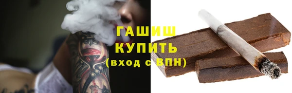 метадон Арсеньев