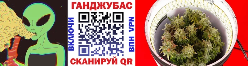 Шишки марихуана тримм  дарнет шоп  Уварово 